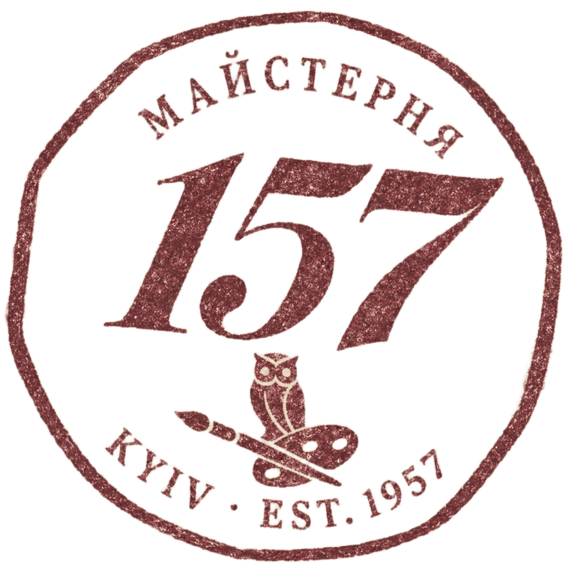 Майстерня 157